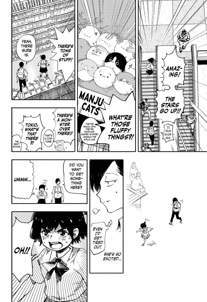 Choujin X, Chapter 17 image 26